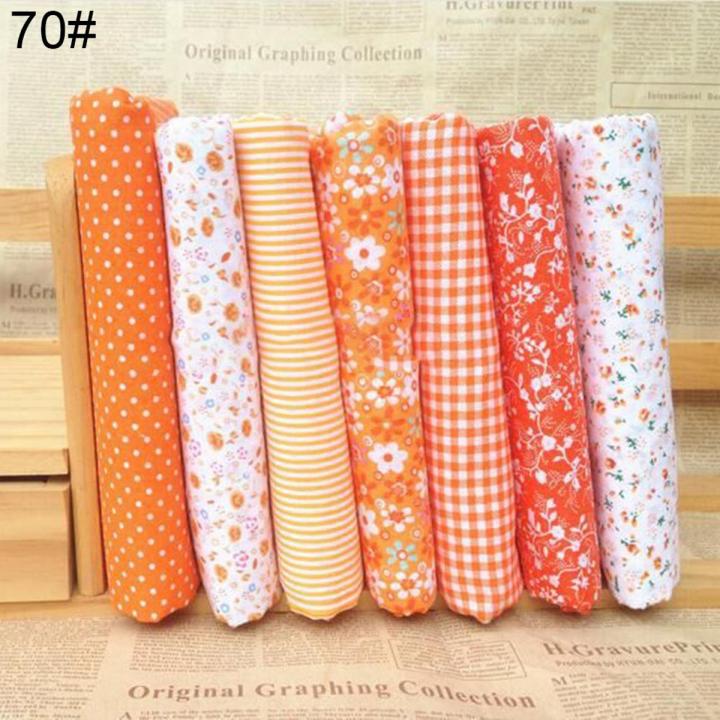 BIG 7Pcs/Set Quilting Fabric Floral Cotton Cloth DIY Craft Sewing Handmade Accessory