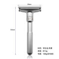 Mingshi Razor And  Free 5 Free Blades   Classic Stainless Steel Double Edge Safety Razor Mens Beard Shaver Hair Removal. 