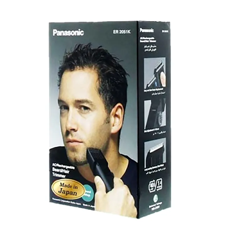 Panasonic%20ER2051%20Beard%20and%20Hair%20Clipper%20for%20Men%20-%20Image%207