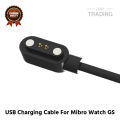 Mibro Watch GS Magnetic Charging Cable High Quality USB Charger Cable USB Charging Cable Dock Bracelet Charger for Mibro Watch GS Smart Watch. 