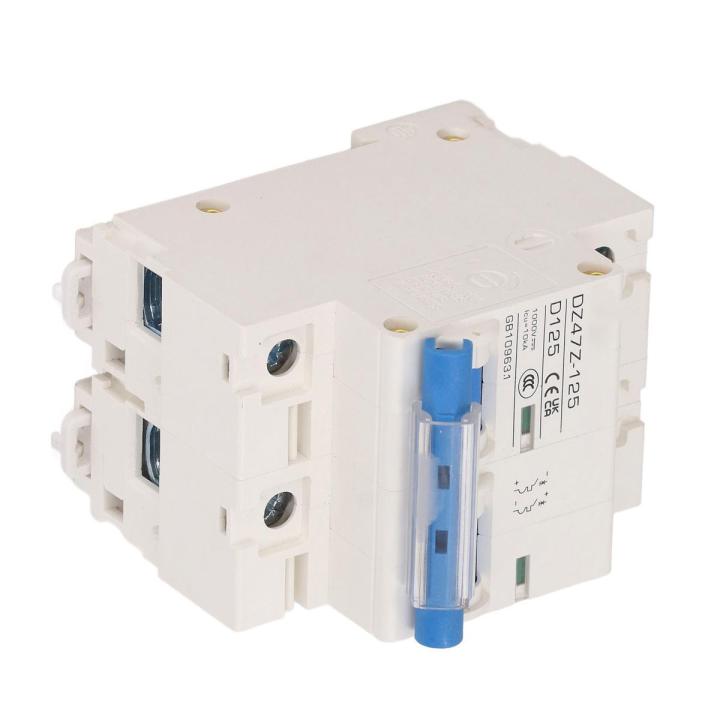 DC Miniature Circuit Breaker, DC Circuit Breaker 1000V 125A Short Circuit Protection 2P for PV System
