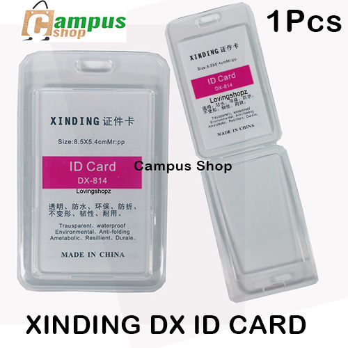 XINDING DX-814 ID CARD , 1Pcs .
