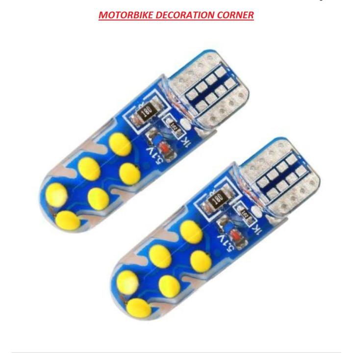 Gel LED Parking Light (Any Bike)-2pcs set(YELLOW COLOUR FLASHING)