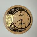 Wooden Wall Clock with Mirror with Allah-Masha Allah calligraphy Clock, ISLAMIC CALLIGRAPHY. 