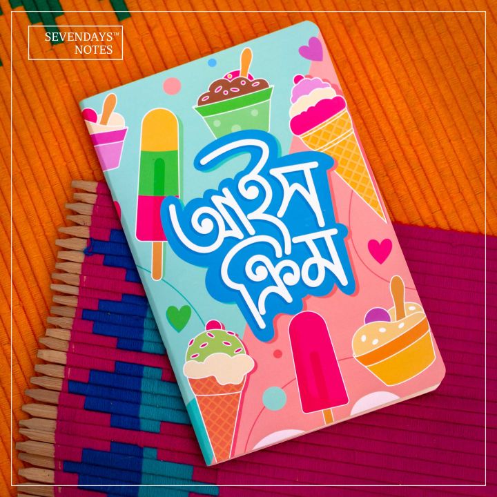 Ice%20Cream%20Notebook%20(SN202405388)%20-%20Image%207