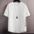 【Two-piece set】Ice Silk Summer Korean Style Loose Embroidery Youth MenTT-shirt Fashionable All-Matching.