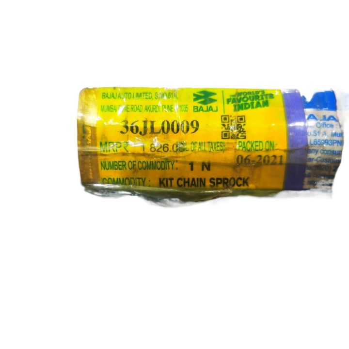 Chain%20Sprocket%20Set%20Bajaj-Pulsar%20200CC%20NS%20(Double%20Disc)%20-%20Image%207