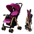 Best High Quality BAOBAOHAO A1 Baby Portable Lightweight Baby Stroller BBH105. 