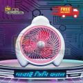 High Speed DC / Solar Table Fan, Desktop Fan, 12 Volt DC Battery Operated Fan, Model Dabai. 