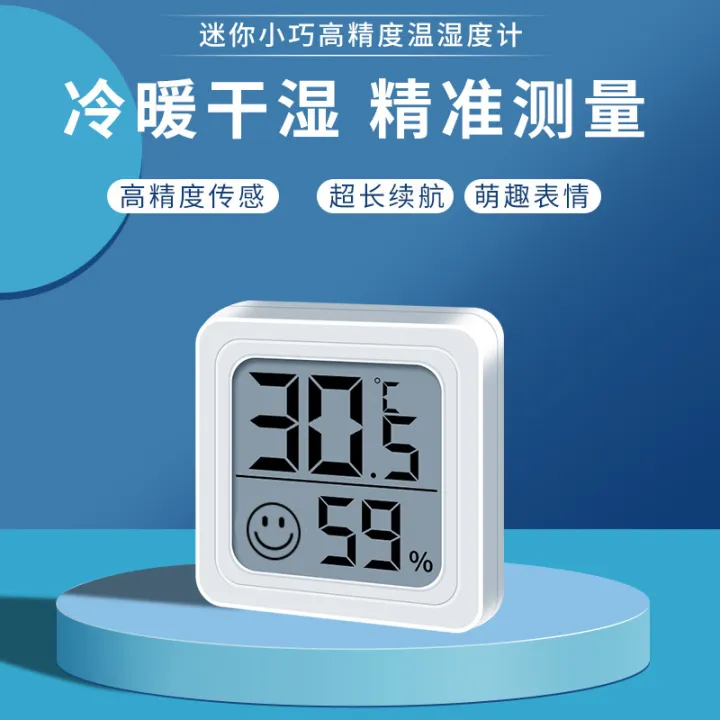 Thermometer,%20indoor%20home,%20high%20precision%20electronic%20wall-mounted%20baby%20room%20air%20temperature,%20refrigerator%20thermometer,%20dry%20temperature%20and%20humidity%20meter%20-%20Image%206