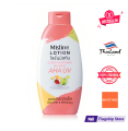 MISTINE SUPER WHITENING NATURAL AHA UV LOTION 150 ML (Made In Thailand). 