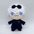 20cm New Jujutsu Kaisen hand puppet plush toy Toys Cute Soft Stuffed Gojo And Geto Pillow Dolls For Kid Birthday Christmas Gift. 