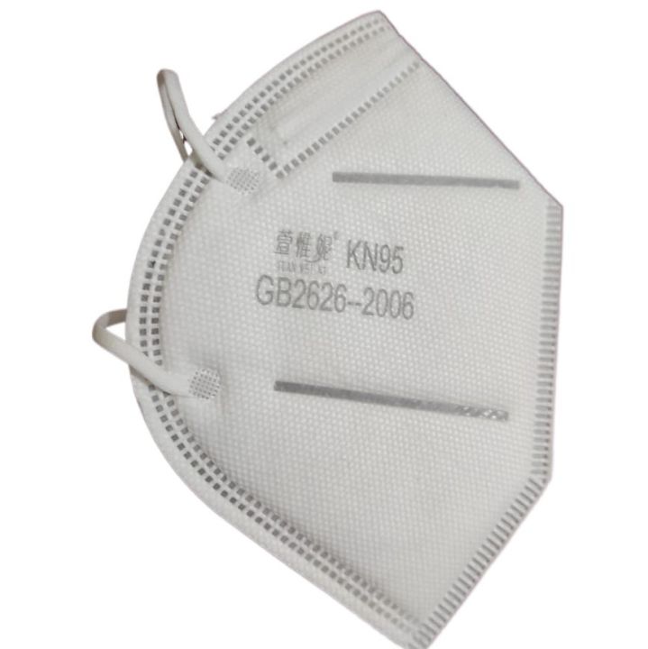Original%20KN95%20Protective%20Mask-%20Self%20Priming%20filter%20anti%20-Particulate%20respirator%20-%20Image%207