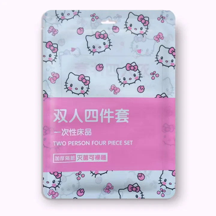 Travel%20disposable%20bed%20quilt%20cover,%20pillowcase,%20quilt%20cover,%20four-piece%20set,%20travel%20bath%20towel,%20hotel%20double%20bedding%20-%20Image%205