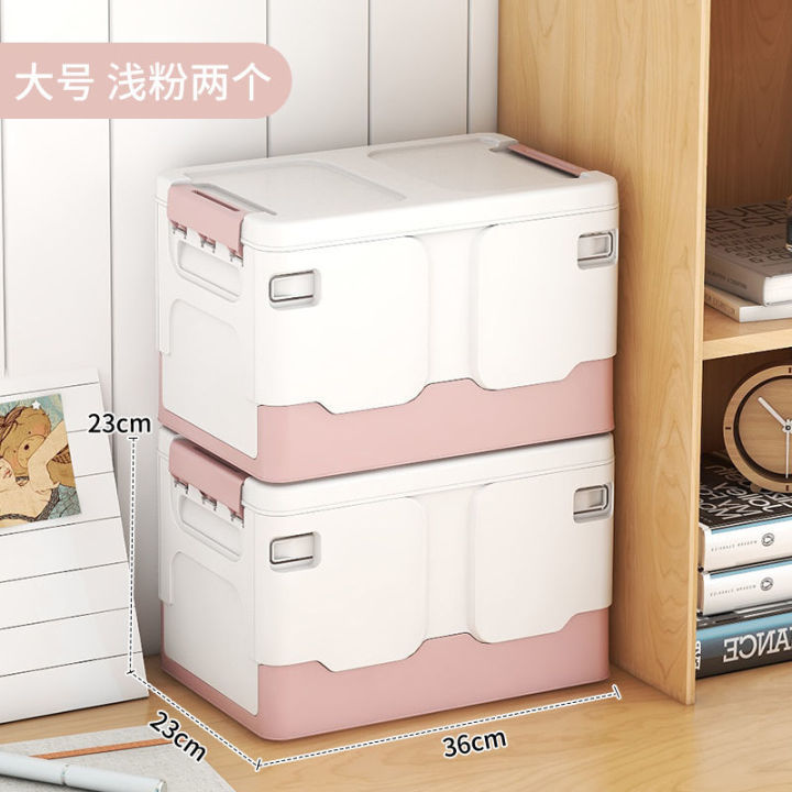 Foldable%20Book%20Storage%20Box%20Multifunctional%20Storage%20Box%20Dormitory%20Student%20Book%20Storage%20Box%20Home%20Storage%20Gadget%20-%20Image%202