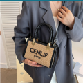 New cenlif unique handle fat face leather bag Handbag with Hot Straw Woven Design  crossbody shoulder bag for girls. 