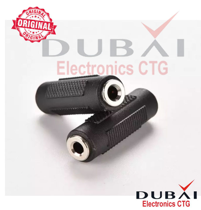 Female%20to%20Female%20(3%20Piece)%20Stereo%20Audio%20Jack%20Adapter%20Converter%203.5mm%20-%20Image%204