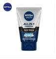 International European product skin care Nivea men All IN 1 Charcoal face wash used for male - 100 gm.