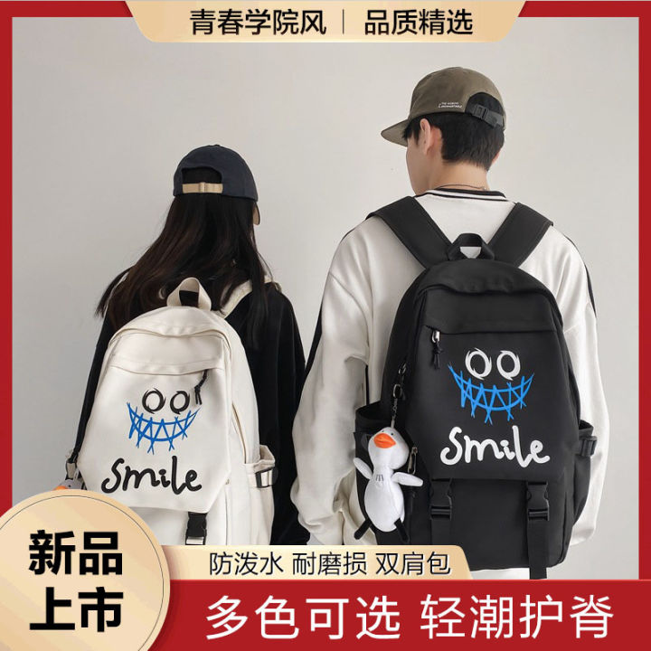 Cross-Border%20Foreign%20Trade%20Student%20Backpack%20Korean%20Style%20Cute%20Smiley%20Face%20Couple%20Backpack%20Large%20Capacity%20Flip%20Backpack%20One%20Piece%20Dropshipping%20-%20Image%202