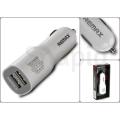 Dual Port USB 2.1A and 1A High Speed Quick Charging Car Charger - White.