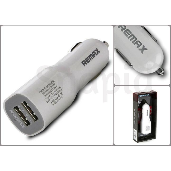 Dual Port USB 2.1A and 1A High Speed Quick Charging Car Charger - White
