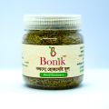 Rosemary Dried Leaves For Hair Growth/  Rosemary Leaf Tea- 50 gm. 