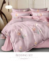 Elegant & Durable Imported 3-Pieces Cotton Bedding Sheet Set | All-Seasons Bedding | Breathable & Skin-Friendly Bed Sheet with Pillowcases | Premium All-Season Cotton Bedding for Bedrooms, Guest Rooms & Gifts | Model BS-5039 by Pizeon Luxury Linens.