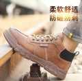 Dinggu safety shoe/ Steel toe and steel mid sole safety shoe/ Light weight safety shoe/ Anti smashing, Anti puncture, Anti skid Safety Shoe for construction site, Garments work, Textile work, Industrial work, Motor cycle raiding etc.. 