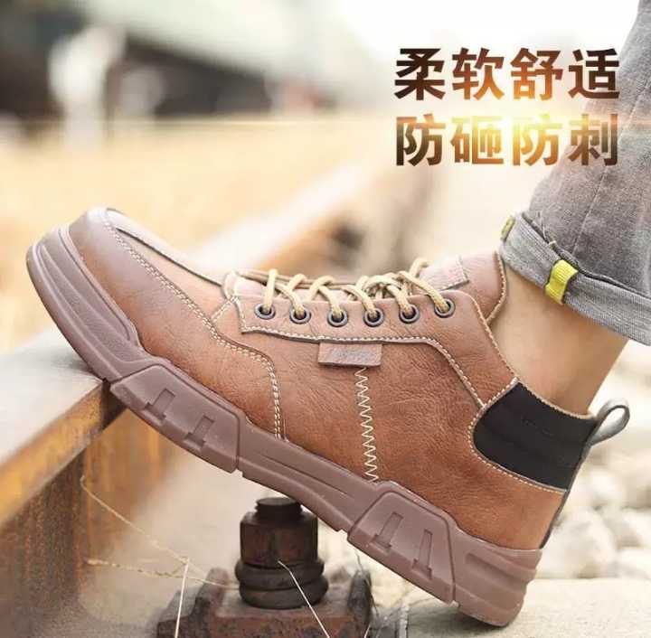 Dinggu safety shoe/ Steel toe and steel mid sole safety shoe/ Light weight safety shoe/ Anti smashing, Anti puncture, Anti skid Safety Shoe for construction site, Garments work, Textile work, Industrial work, Motor cycle raiding etc.