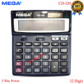 Mega CD 120 Calculator 12 Digit 120 Steps Dual Power.