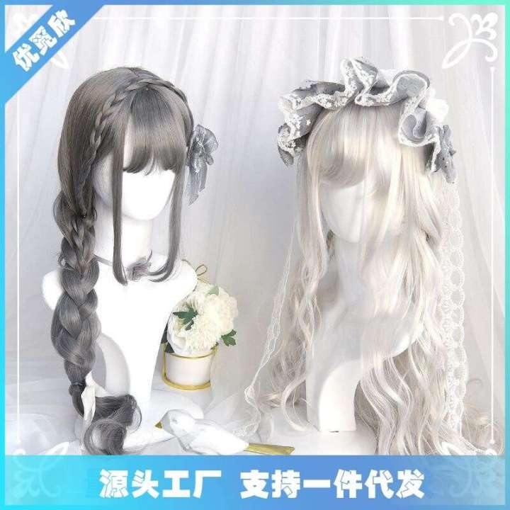 Wig Full Head White Natural Slight Long Curly Big Wave Air Bang Grandma Grey Soft Girl Fake Hair
