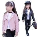 Baby Girls Boy Overwear 2023 Spring Autumn Winter PU Coat Jacket Kids Fashion Leather Jackets Children Coats Overwear Clothes. 