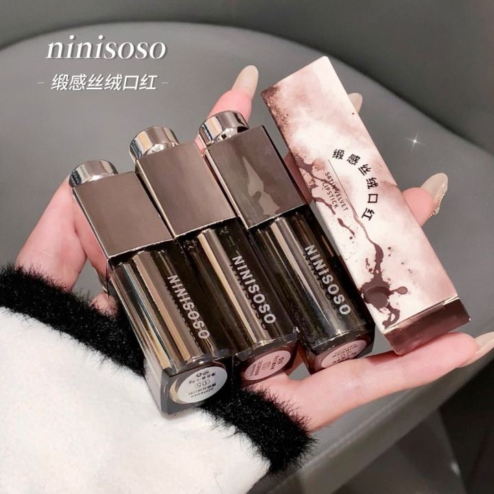 NINISOSO%20Satin%20Velvet%20Lipstick%20Matte%20Matte%20Low%20Saturation%20Pseudo%20Plain%20Makeup%20Affordable%20White%20Air%20Lip%20Clay%20Lip%20Balm%20-%20Image%203