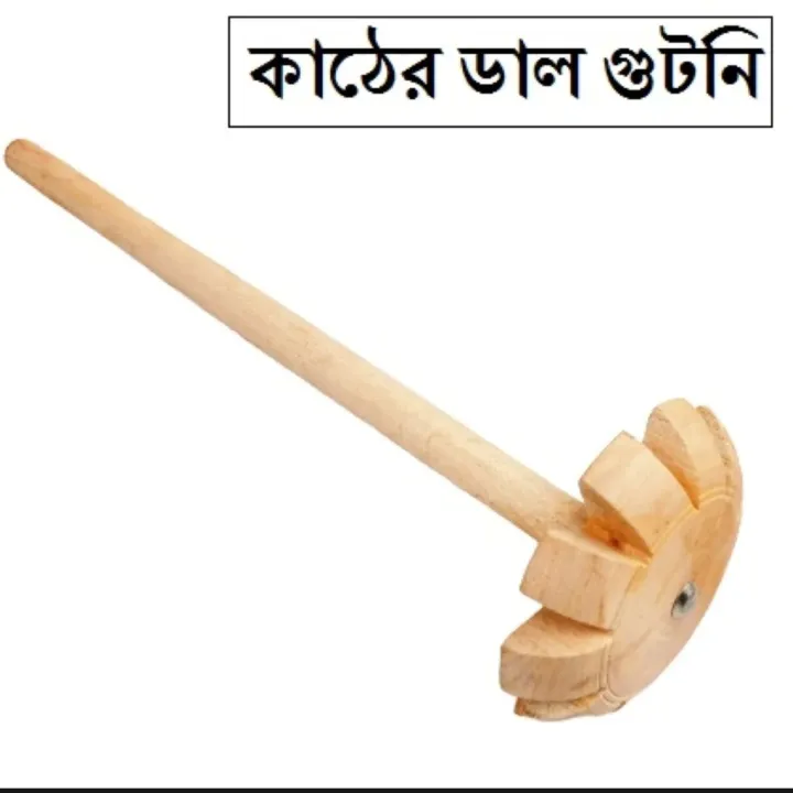 Wooden%20dal%20ghutni-1item%20Kather%20dal%20ghutni%20kitchen%20spoon%20-%20Image%203