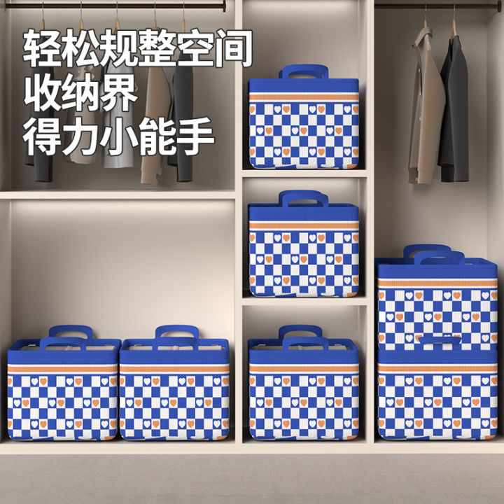 Household%20bedroom%20clothes,%20toys,%20sundries,%20dirty%20clothes%20basket,%20storage%20basket,%20storage%20bag,%20cross-border%20foldable%20fabric%20storage%20box%20-%20Image%202
