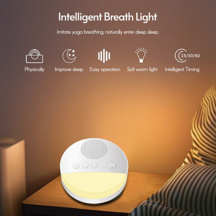 Baby%20White%20Noise%20Machine%20Kids%20Sleep%20Sound%20Player%20Night%20Light%20Timer%20Noise%20Player%20USB%20Rechargeable%20Timed%20Shutdown%20Sleep%20Machine%20-%20Image%203