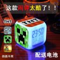 Minecraft, Minecraft, Games, Anime, Peripherals, Glow, Silence, Alarm Clock, MC, Student, Kids, Bedside Clock. 