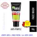 Garner Men Acno Fight Anti-Pimple Face 50gm (India).