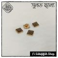 Button For PANJABI - HIGH Quality Button - 4 pieces Set - AR Design 25. 