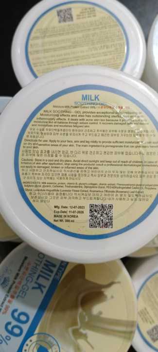 Milk%20Soothing%20Gel%2099%25%20(Korean)%20For%20All%20Type%20Skins%20-%20Image%203