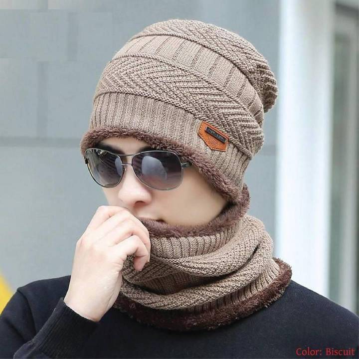 Winter Hat And Neck Warmer For Men & Woman