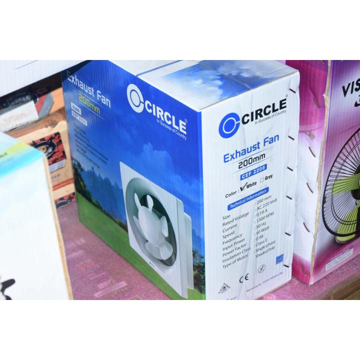 CIRCLE Exhaust Fan 6"