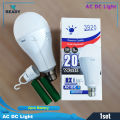 Rechargeable Light 15-20 W Double Battery AC/DC Rechargeable LED Emergency Energy Saving LED Bulb Rechargeable Emergency Auto Bulb 15-20 Wat-1 Set. 