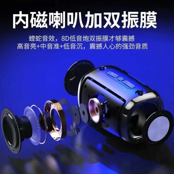 Wireless%20bluetooth%20speaker,%20large%20volume%20plug-in%20card,%20U%20disk,%20portable%20small%20audio,%20computer,%20home%20user,%20outside%20the%20car%20-%20Image%203