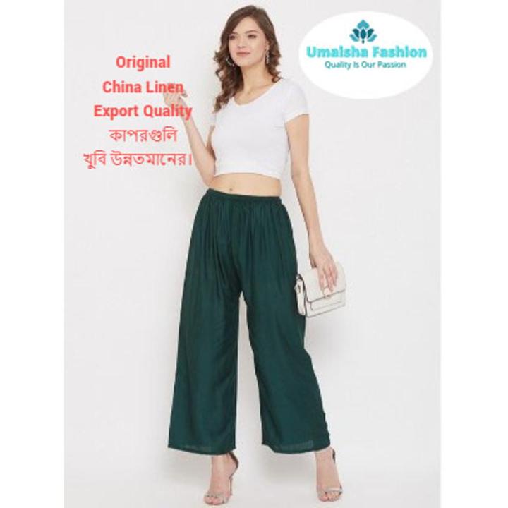 China%20Linen%20Loose%20Fit%20Flared%20Wide%20Summer%20Speacial%20%20Palazzo%20Plazo%20Pants%20for%20woman%20-%20Image%202
