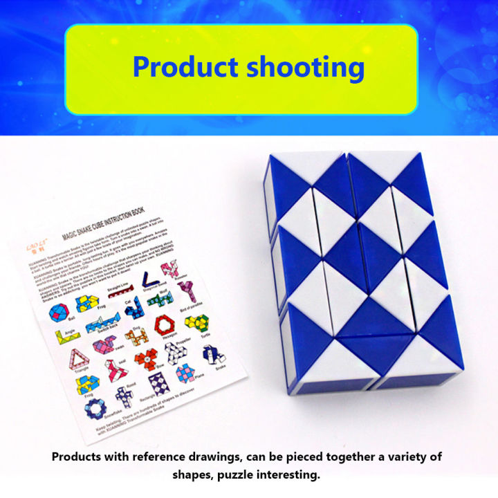 GC 5 Pack Magic Snake Cube, 24 Blocks Twist Puzzle Toys, Mini Snake Speed Cubes For Kids, Party, Not Easily Faded