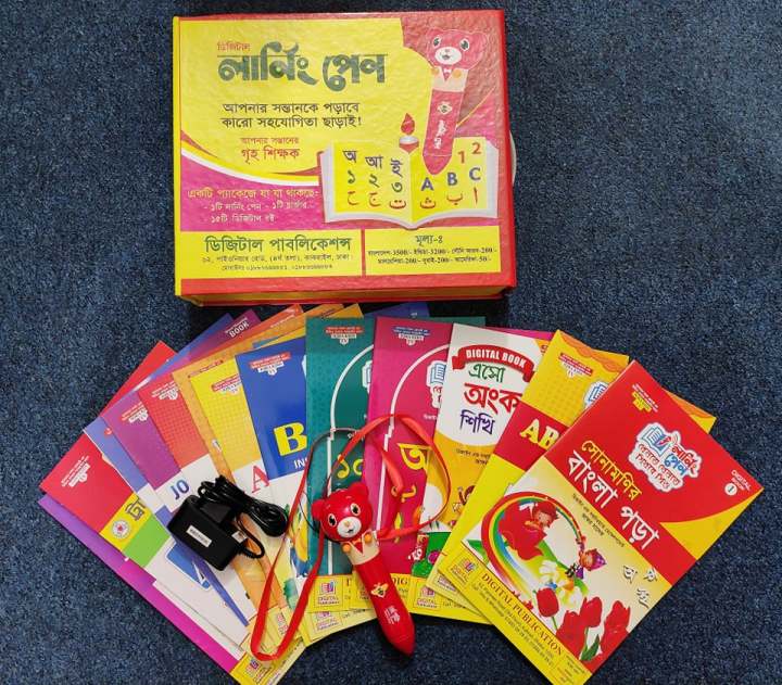 Baby's%20Teacher%20/%20Digital%20Learning%20Pen%20with%2020%20books%20-%20Image%203