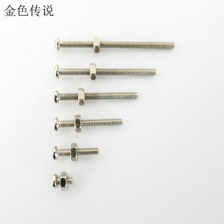 M2 long screws, high strength bolts high strength screws, M2 bolts, nuts, model screws set.-10mm