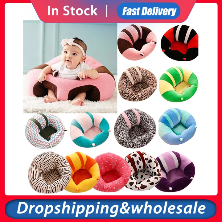 Seal C Baby Support Seat - Plush Animal Chair