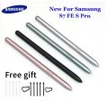 ARMICO For Tablet Samsung Stylus S Pen for Tab S6Lite S7FE S7 S7Plus S8Touch Drawing Stylus touch pen with Palm Rejection (Without Bluetooth function).